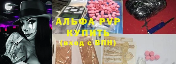 круглые Михайловск